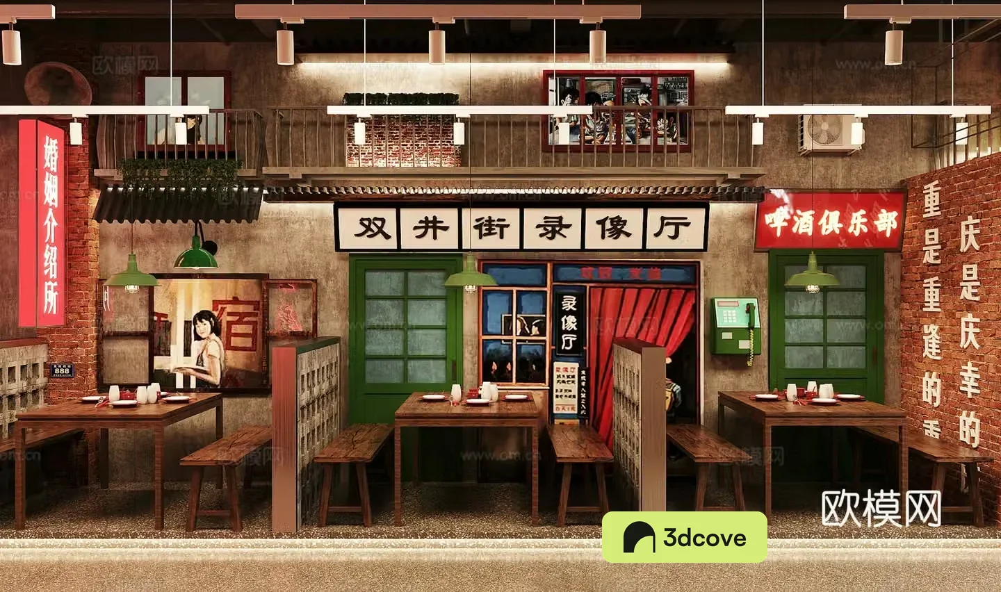 Industrial style hot pot restaurant barbecue restaurant