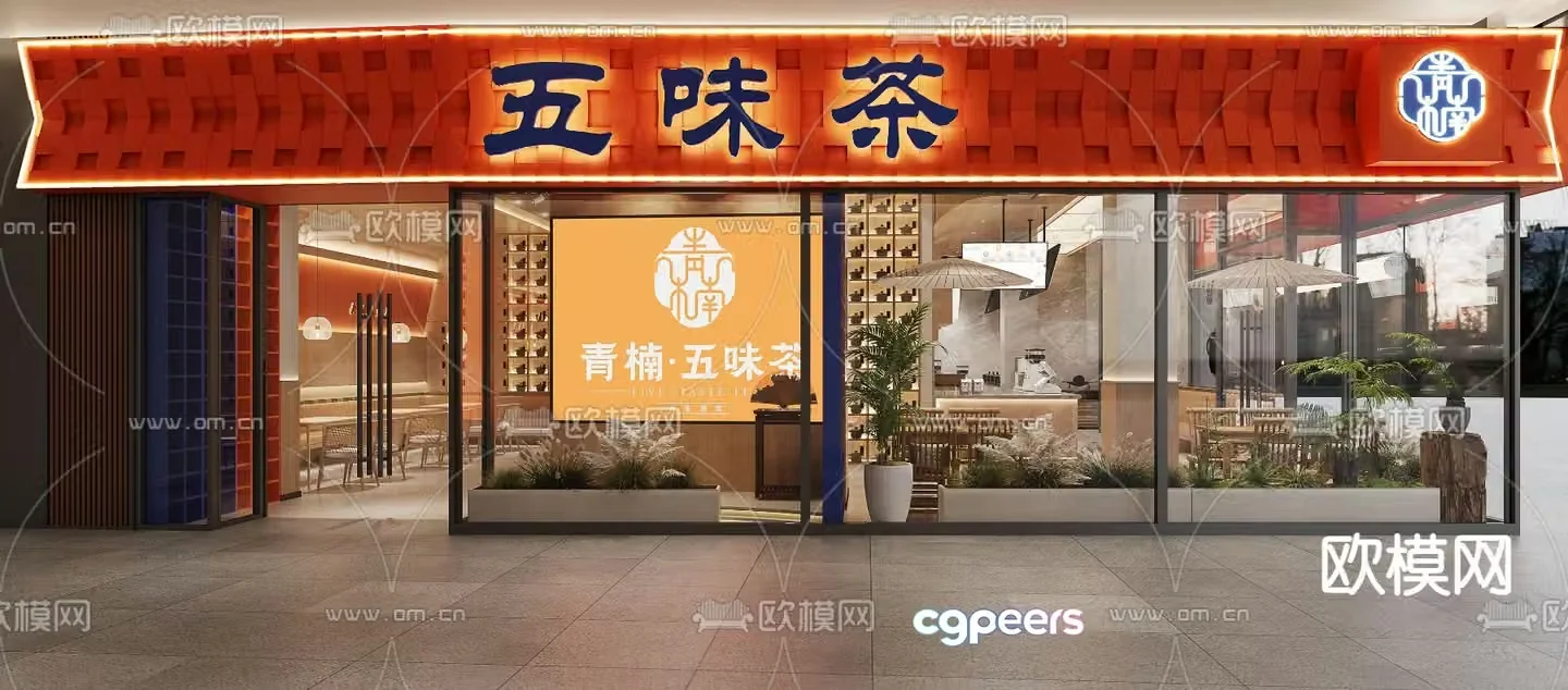 Milk tea shop front facade 3d model