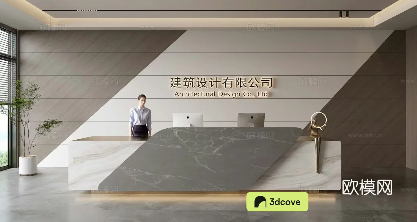 Modern company front desk reception area bar reception desk service desk company front desk background