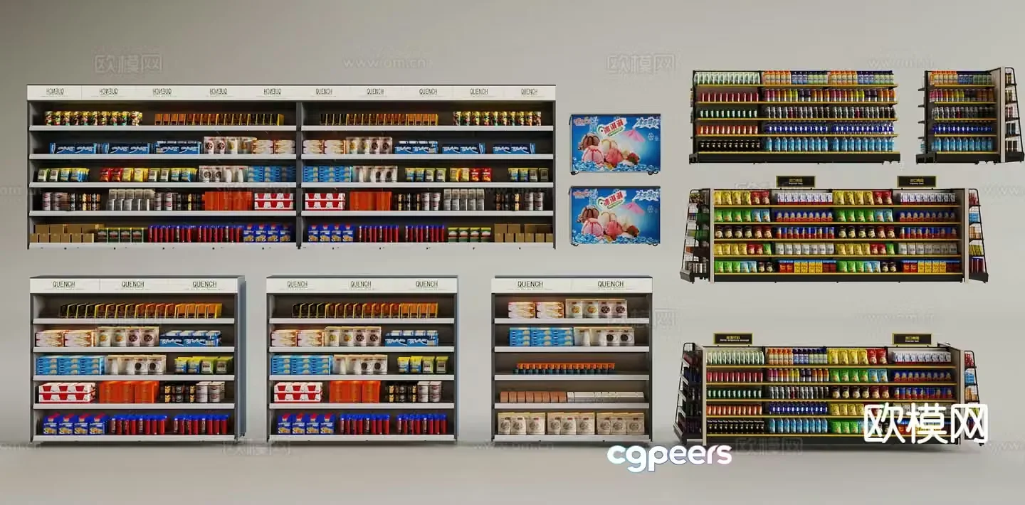 Supermarket shelves Convenience store shelves 3d model