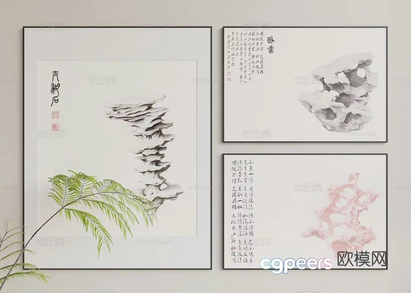 New Chinese style decorative painting Zen hanging painting 3D model