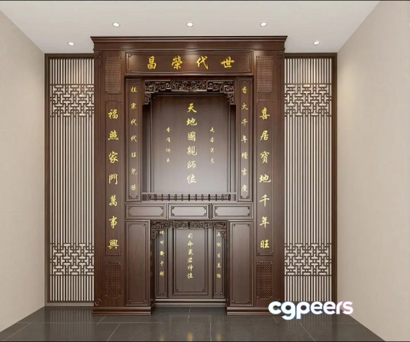 Modern Asian-Inspired Room 3D Model – 6443 – VRAY Render