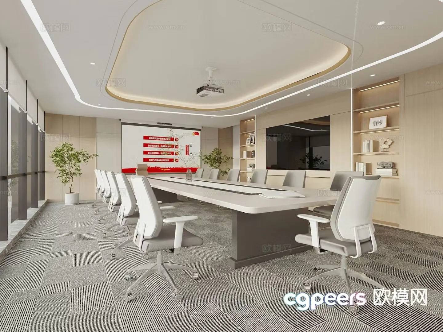 Modern conference room 3d model