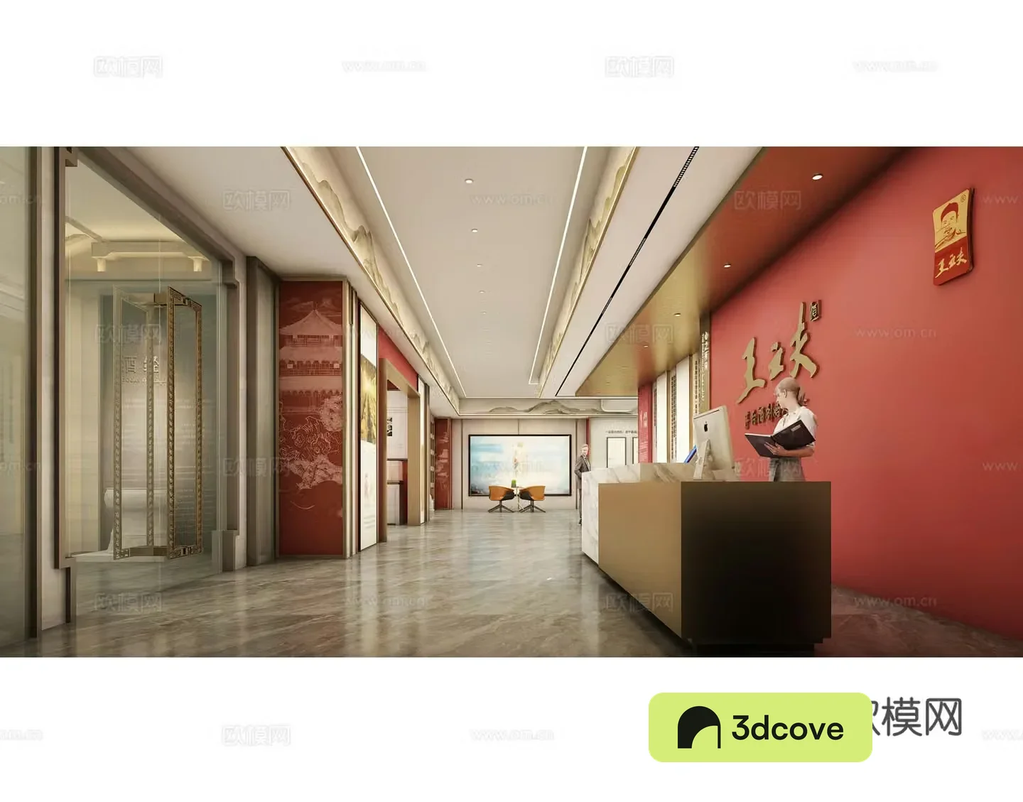 Wine showroom