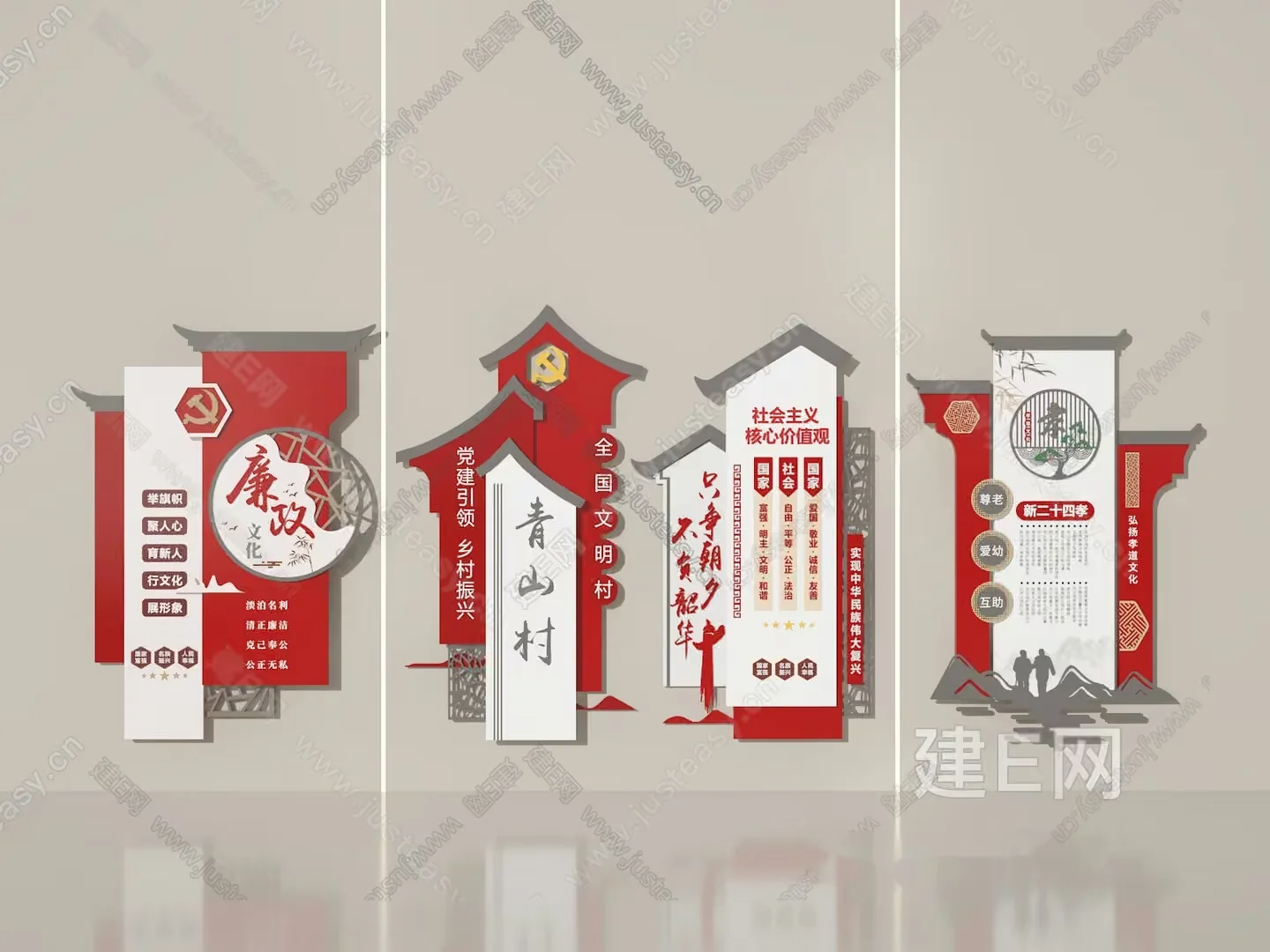 A Red And White Chinese Poster 3D Model – 23666 – VRAY Render