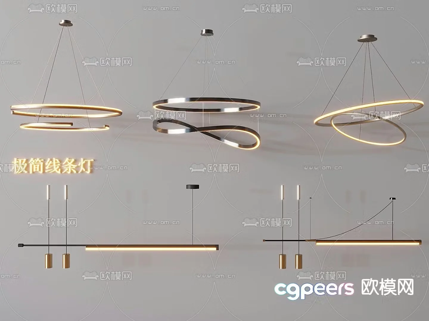 Light luxury chandelier ring chandelier line lamp 3D model