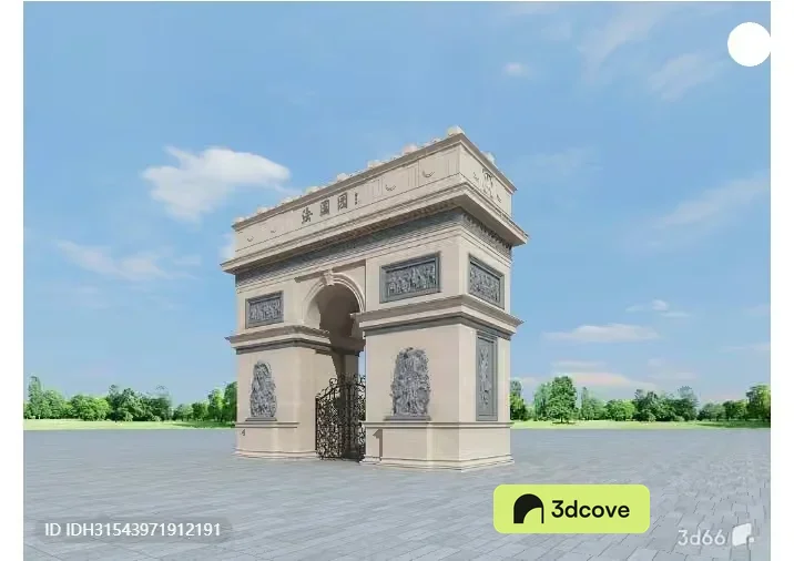 The Single Main Subject Is A 3D Model Of The Arc De Tri