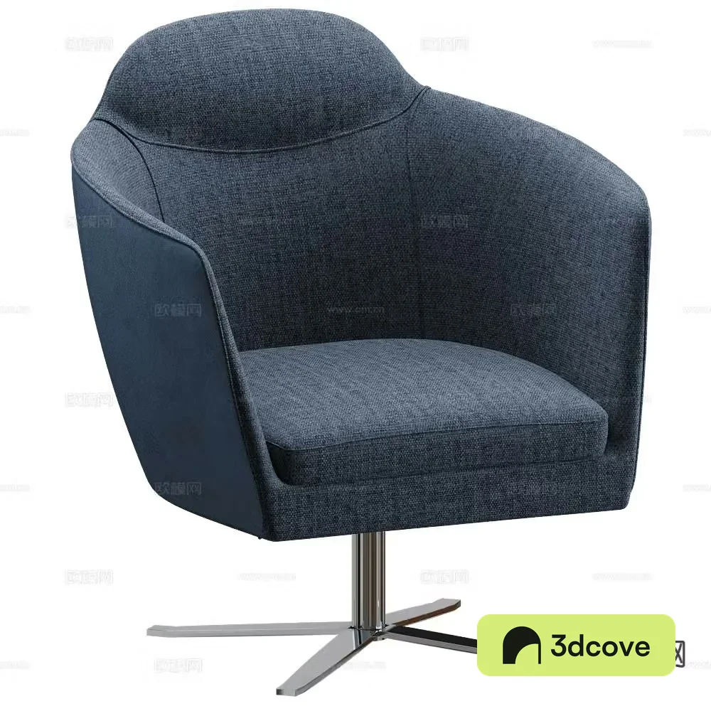 Innova modern chair lounge chair