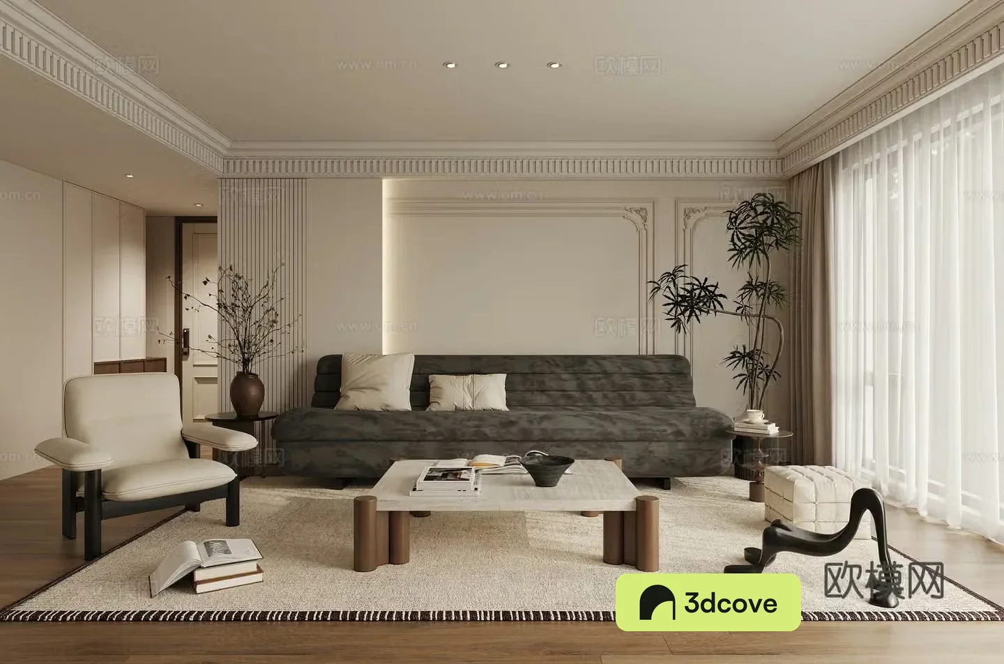 French retro living room