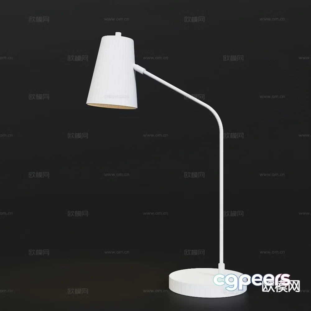 Modern art lamp floor lamp 3d model