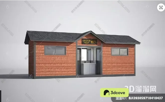A Small Wooden Building With A Toilet Sign