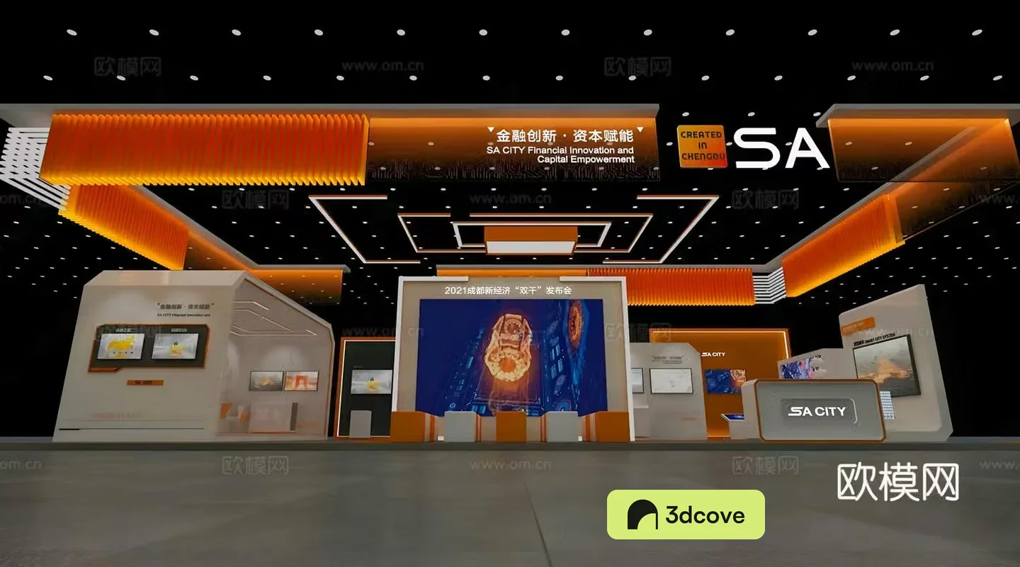 Modern corporate exhibition hall