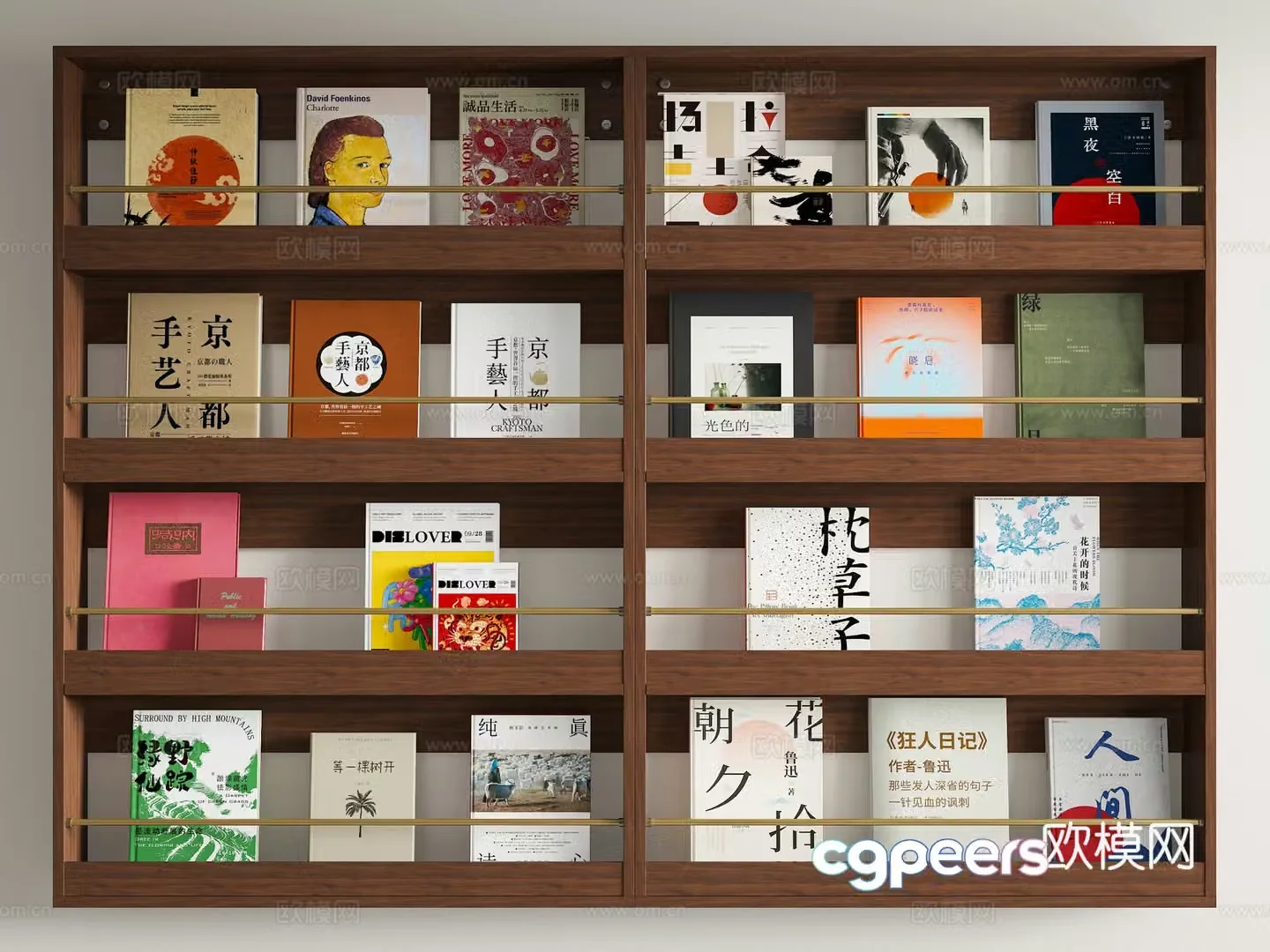 Modern medieval bookshelf books books books magazines modern books Chinese characters books 3d model