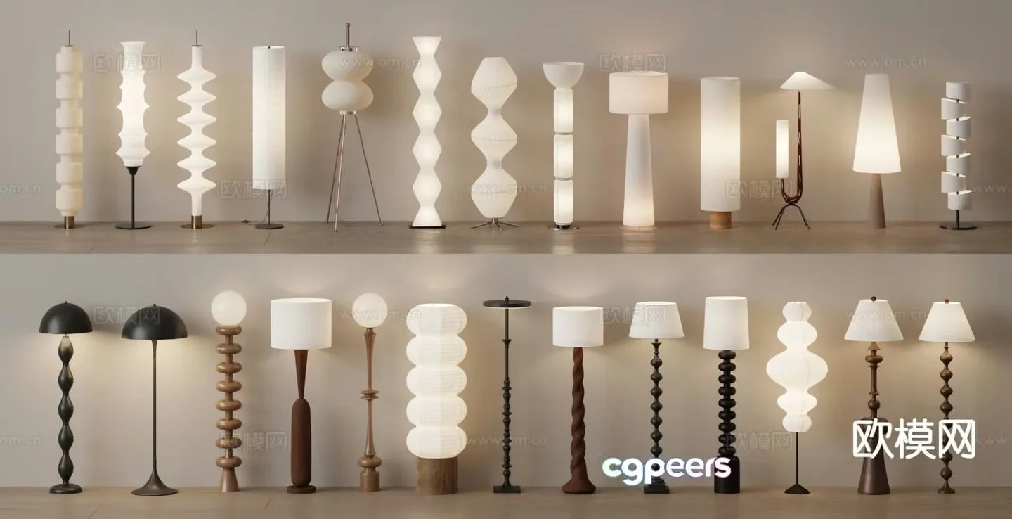 Wabi-sabi floor lamp 3d model