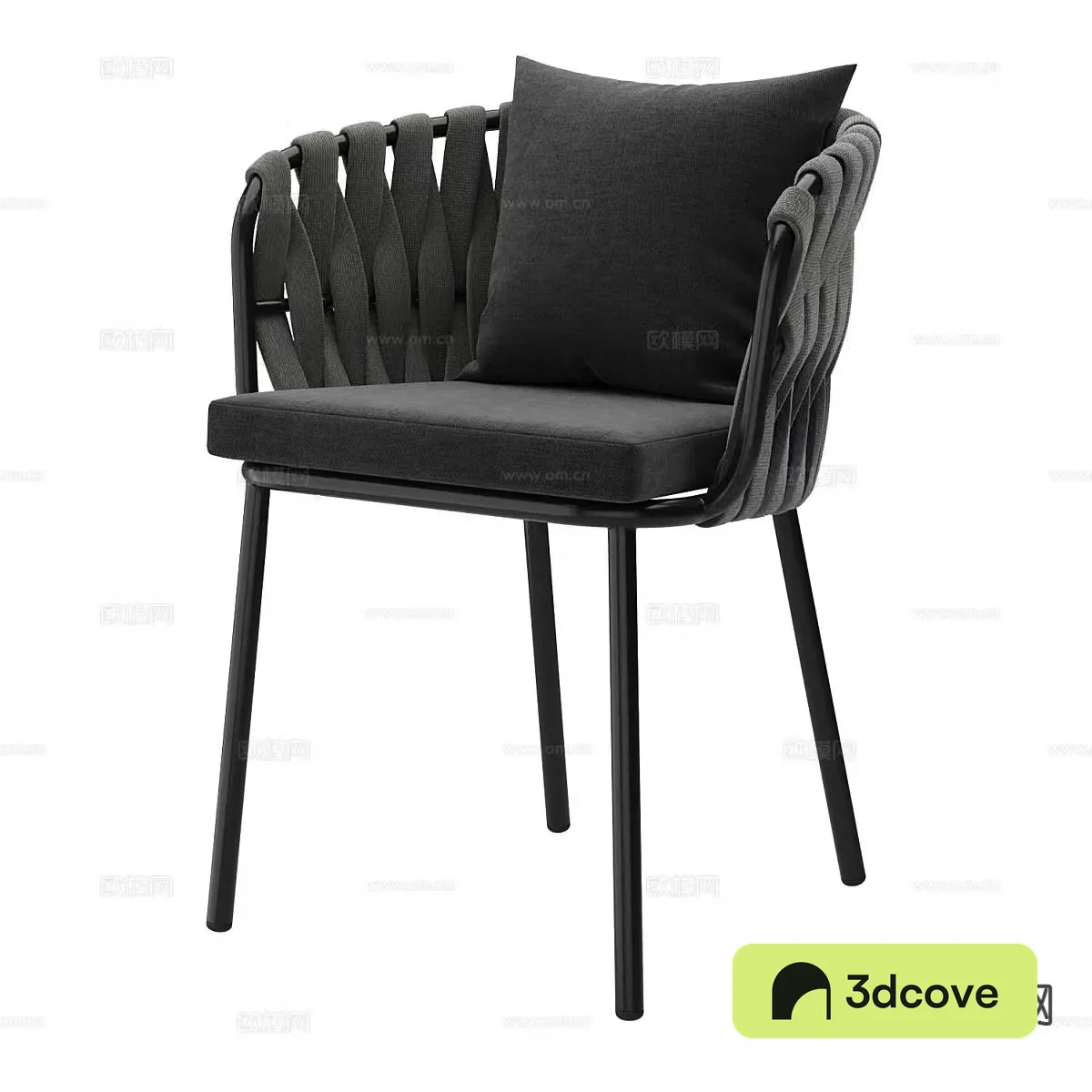 Modern chair dining chair