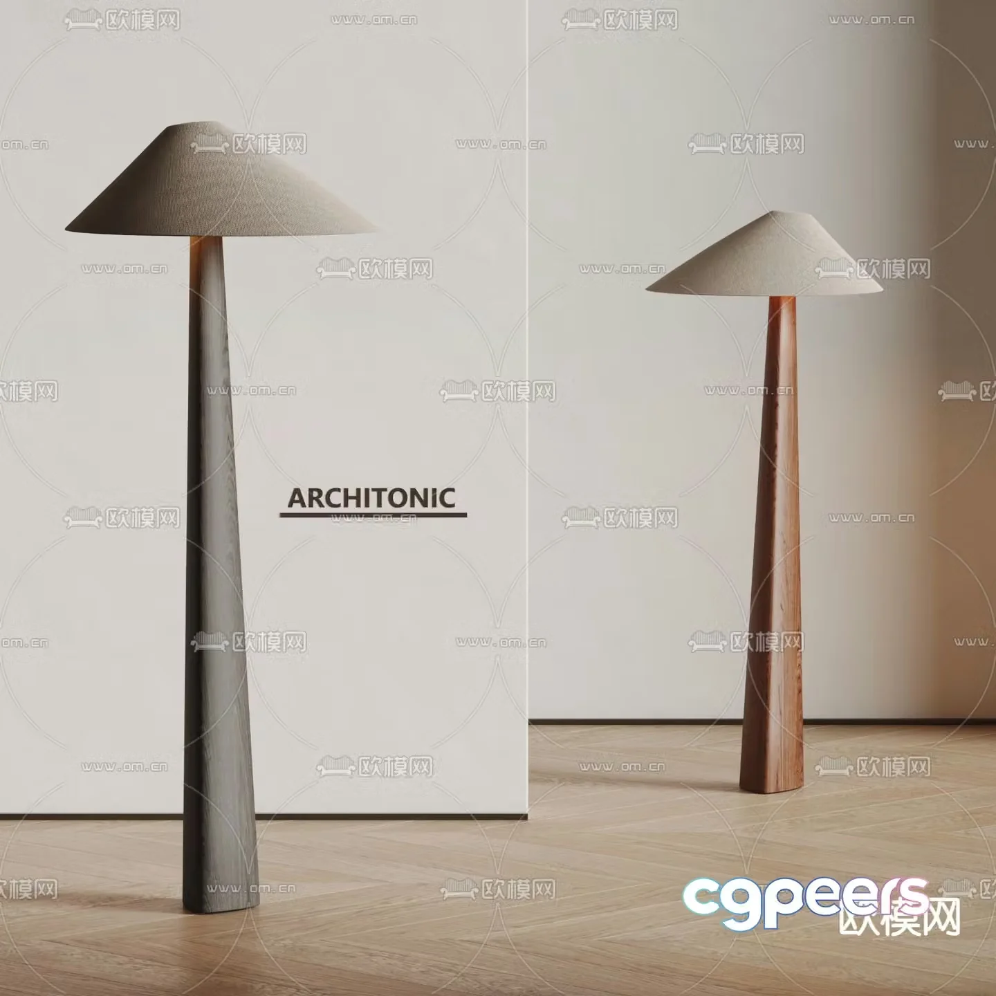 Architonic wabi-sabi floor lamp solid wood floor lamp 3d model