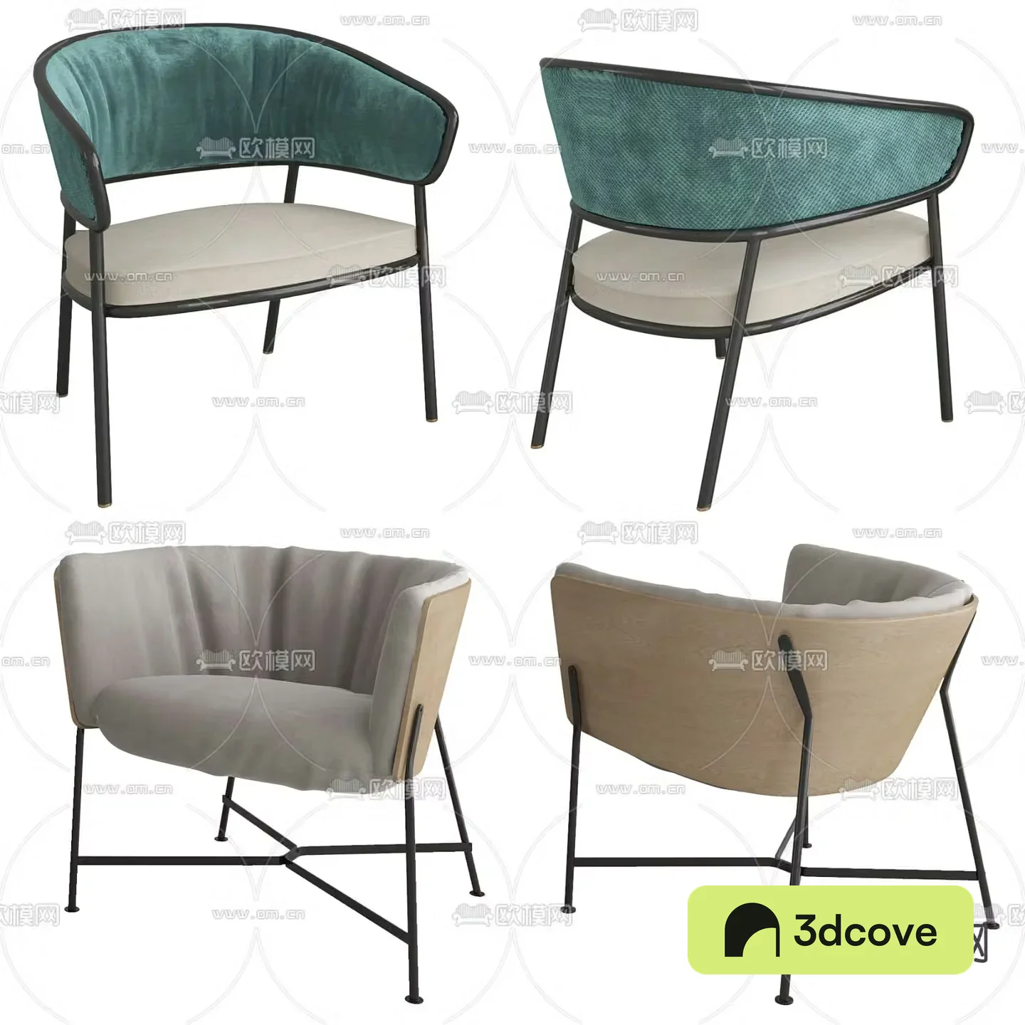 BAXTER fabric leisure chair