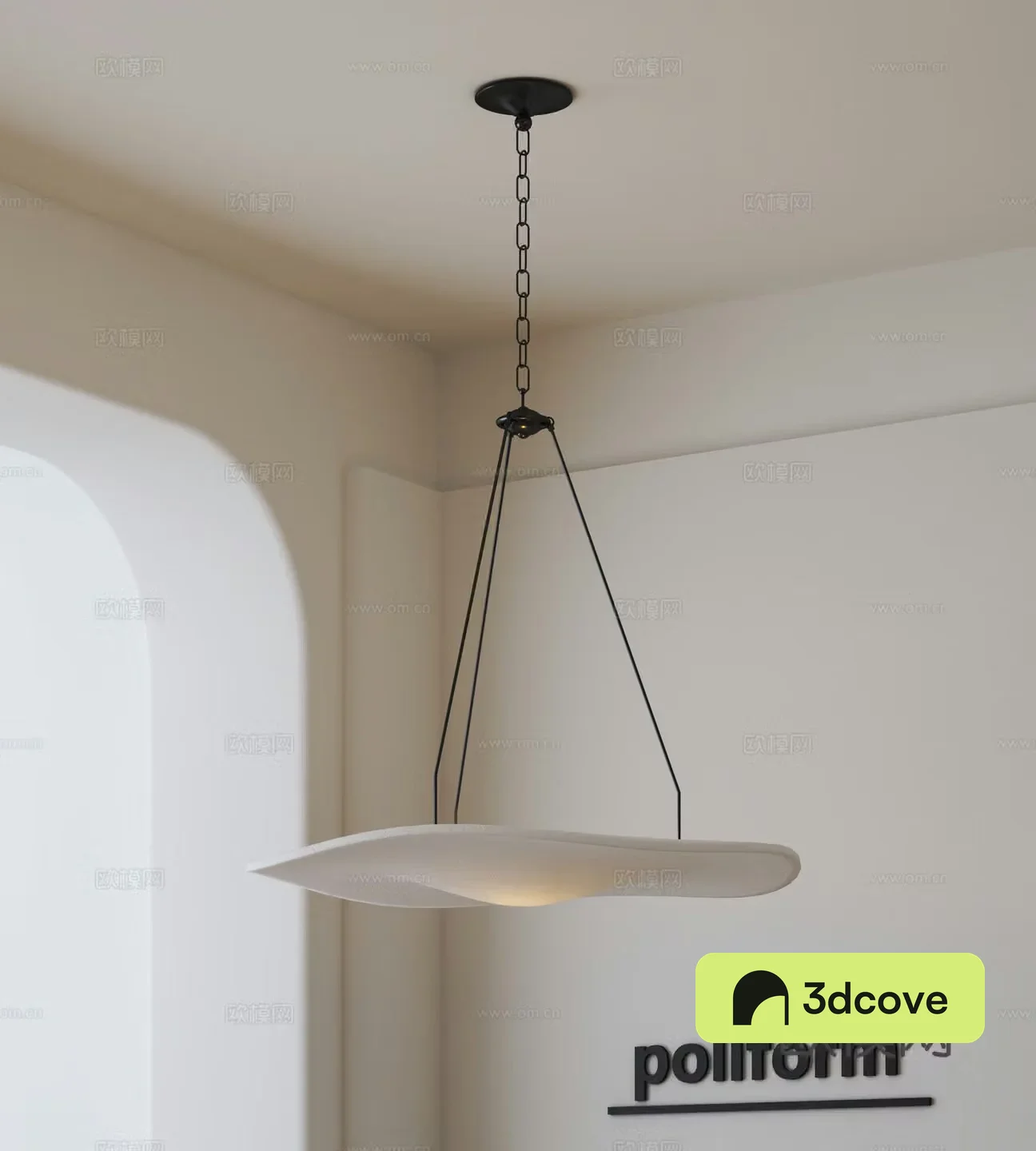 Modern chandelier