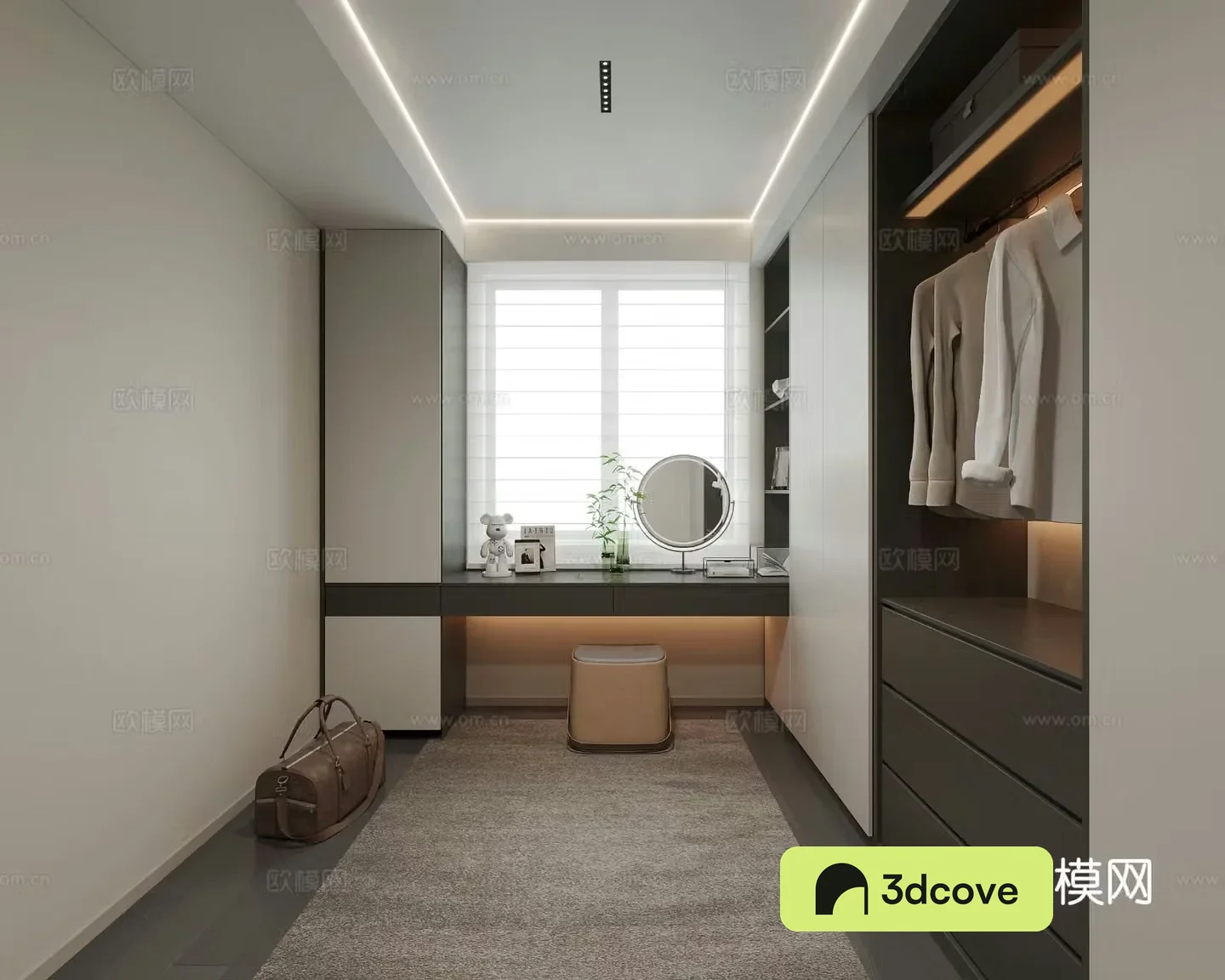 Modern cloakroom