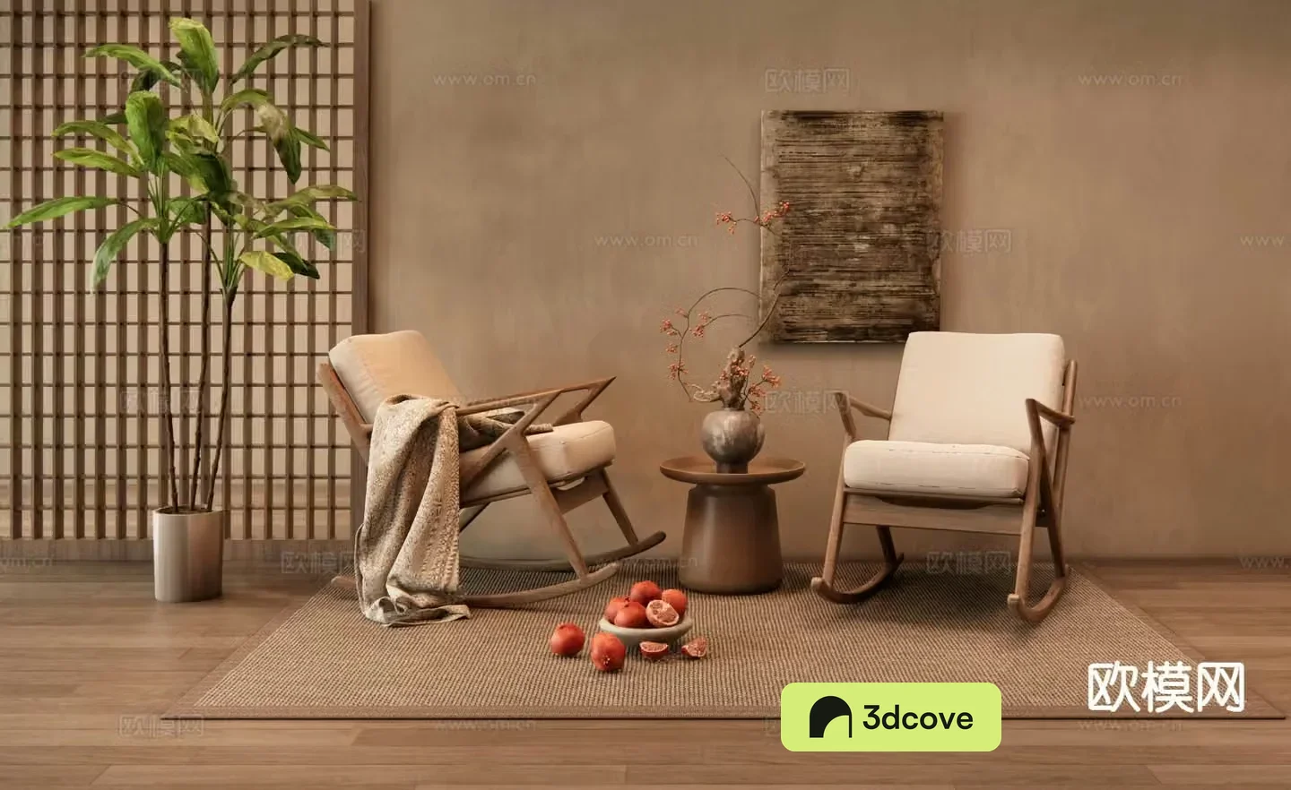 Wabi-sabi rocking chair lounge chair leisure chair