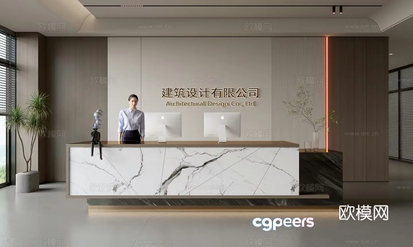 Modern company front desk reception area bar reception desk service desk company front desk background 3D model