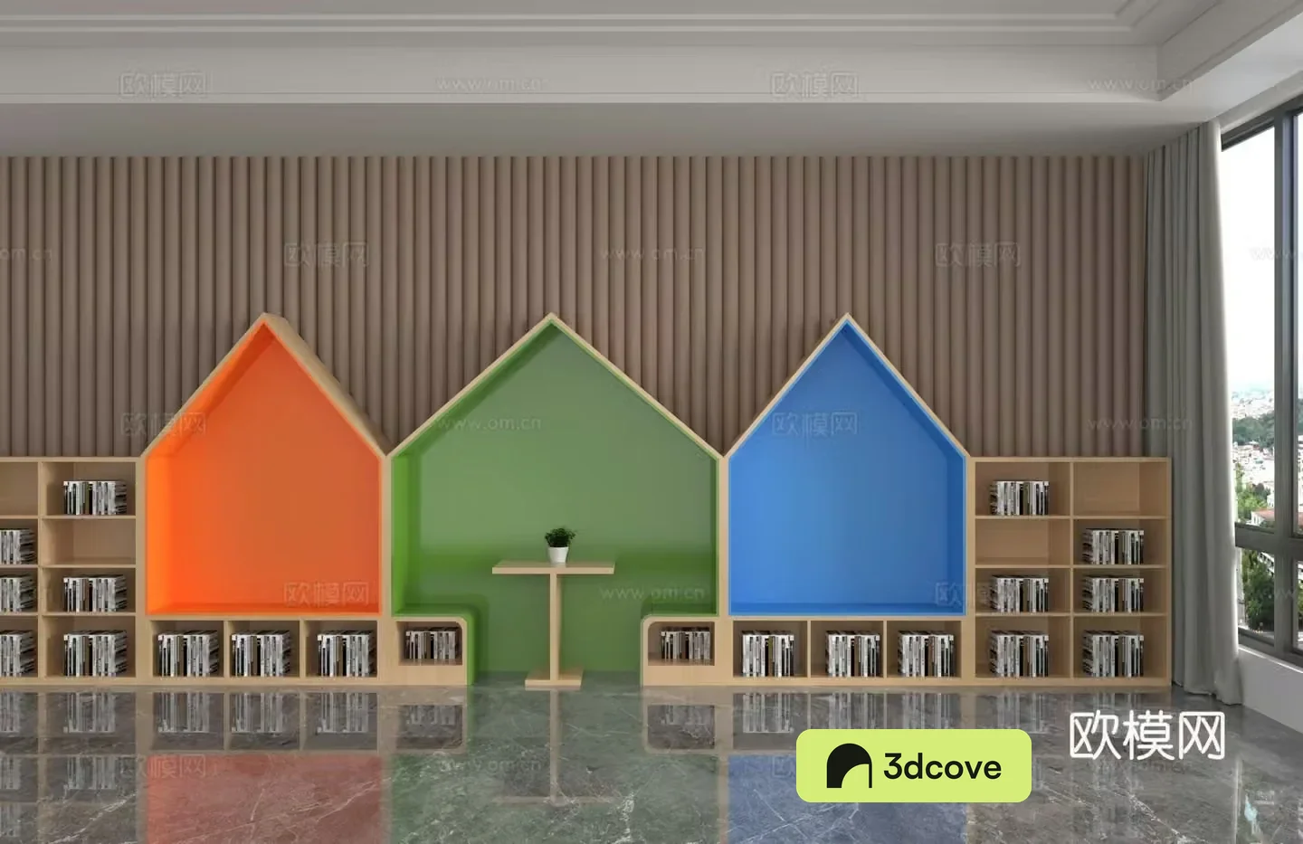Modern library bookcase