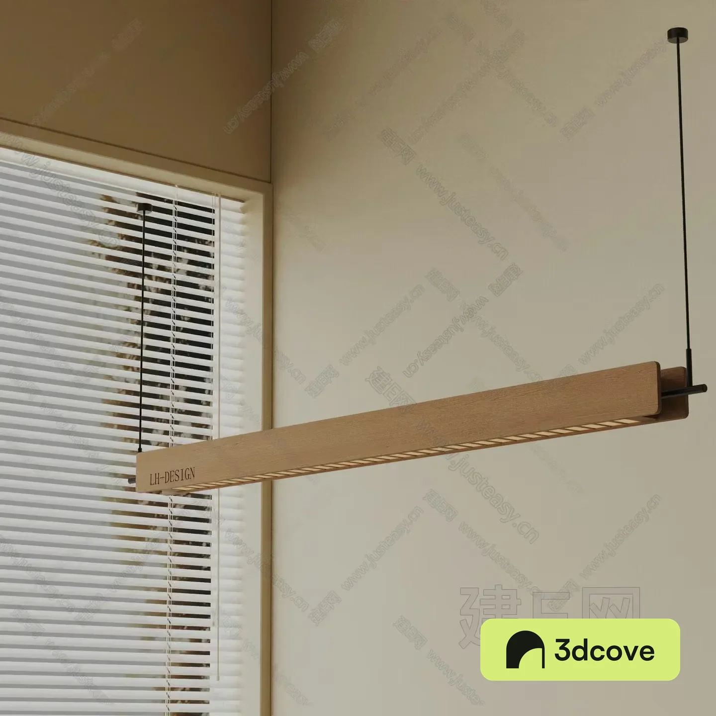 Modern Wooden Light Fixture