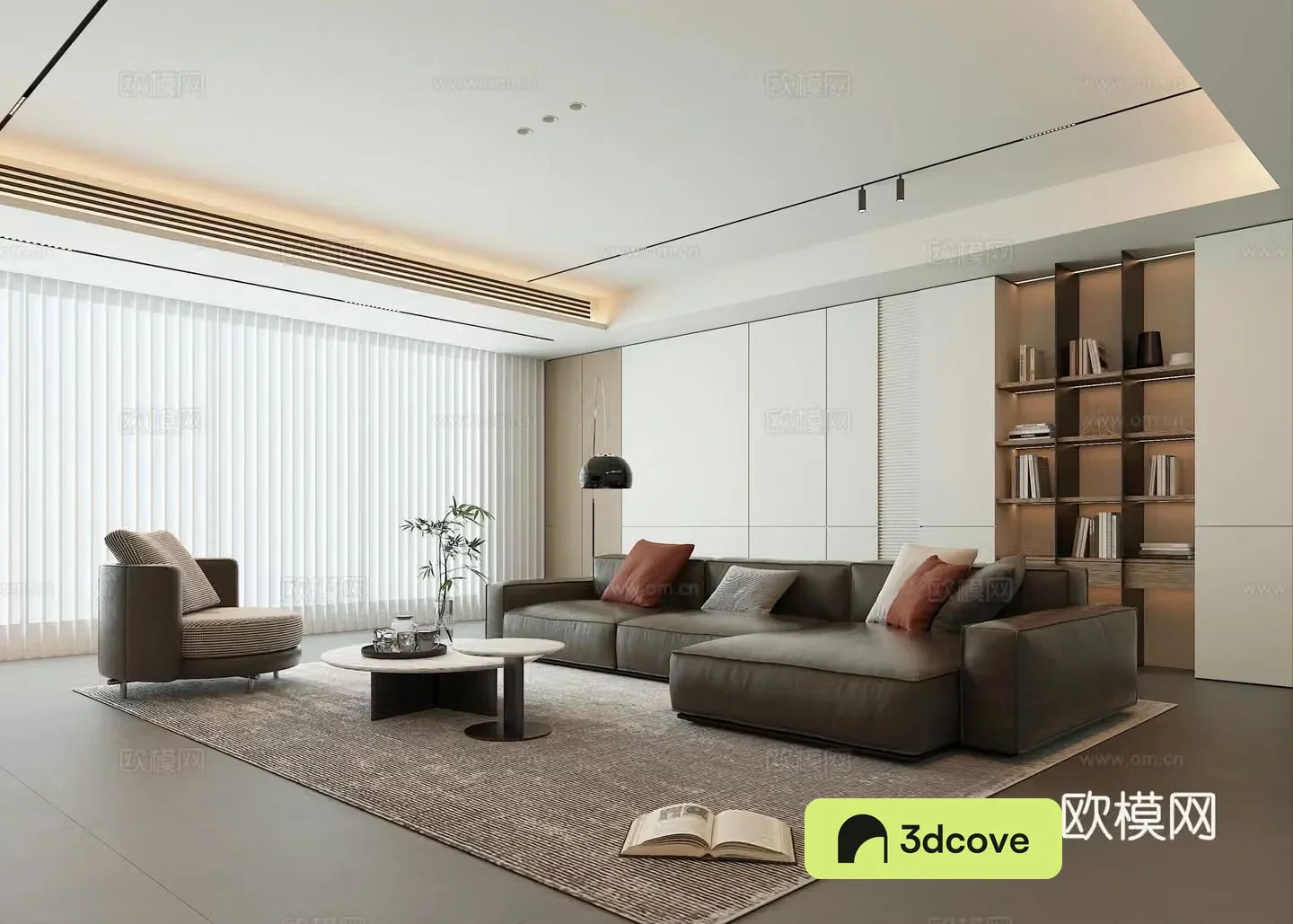 Modern living room leather sofa