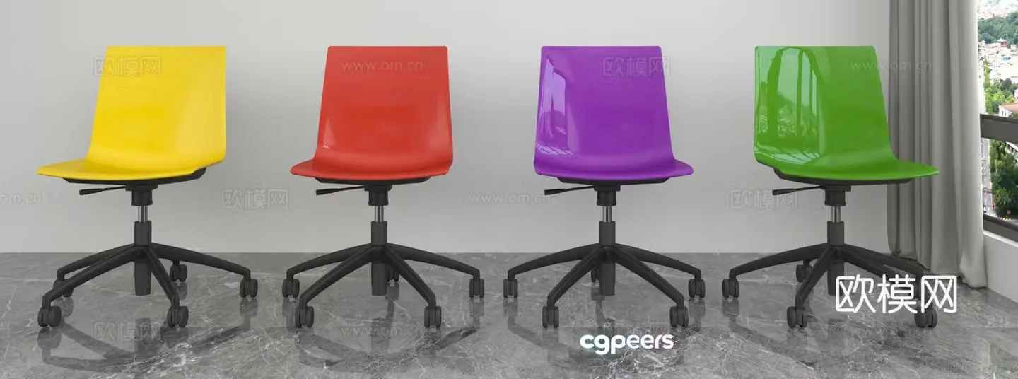 Modern leisure chair 3d model