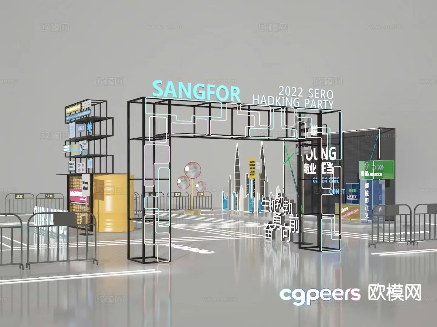 Commercial presentation Internet celebrity check-in wall 3D model