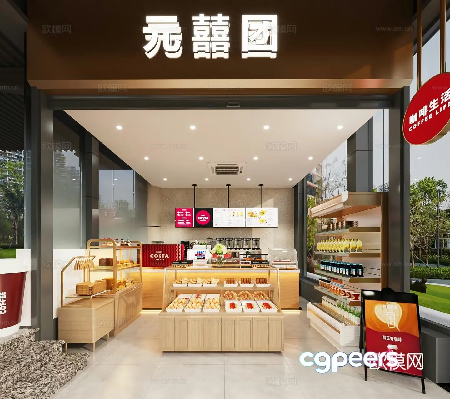 Modern coffee shop 3d model
