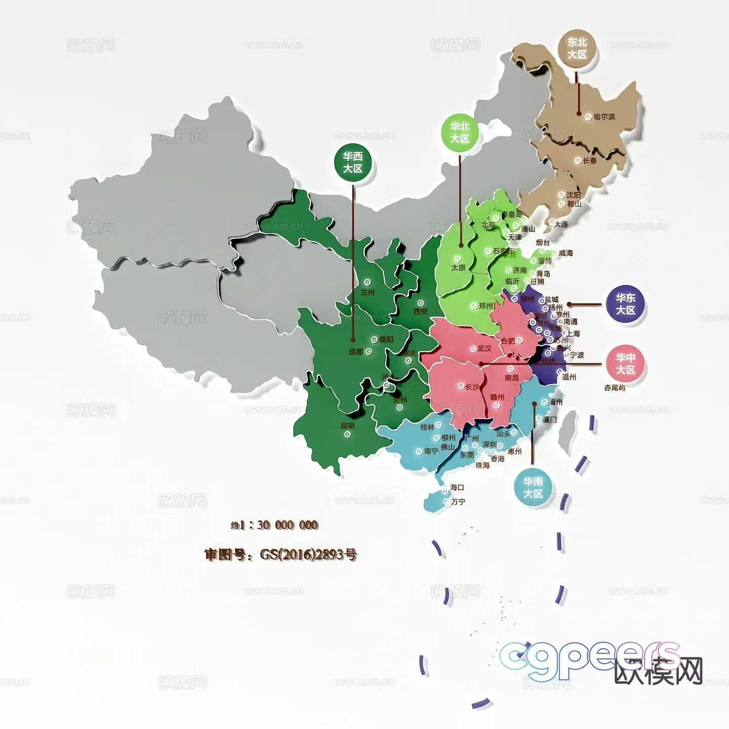 China map wall decoration three-dimensional hanging decoration 3D model