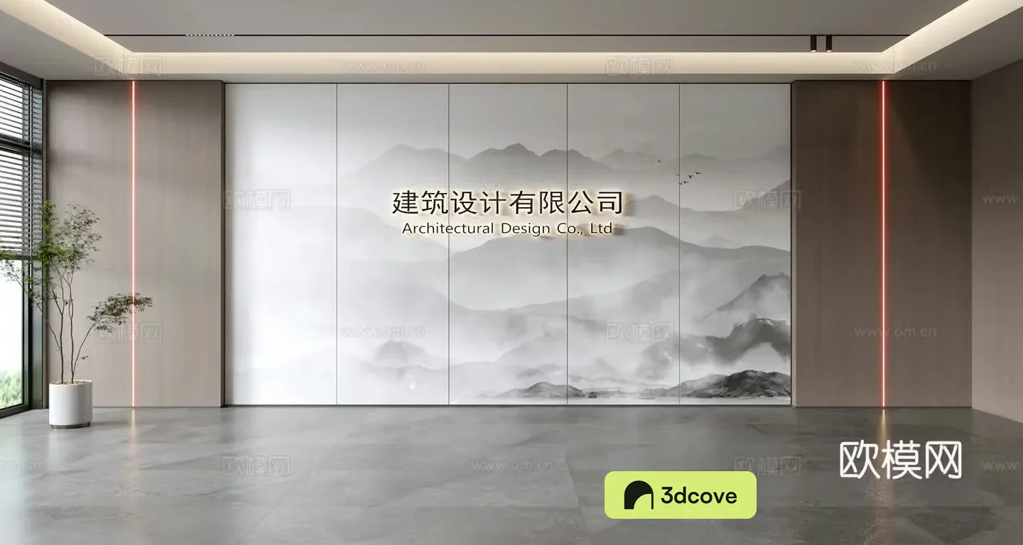 Modern front desk background wall Simple background wall Front desk reception area background wall Company front desk background wall