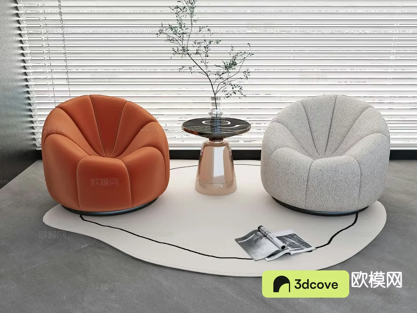 Modern single sofa