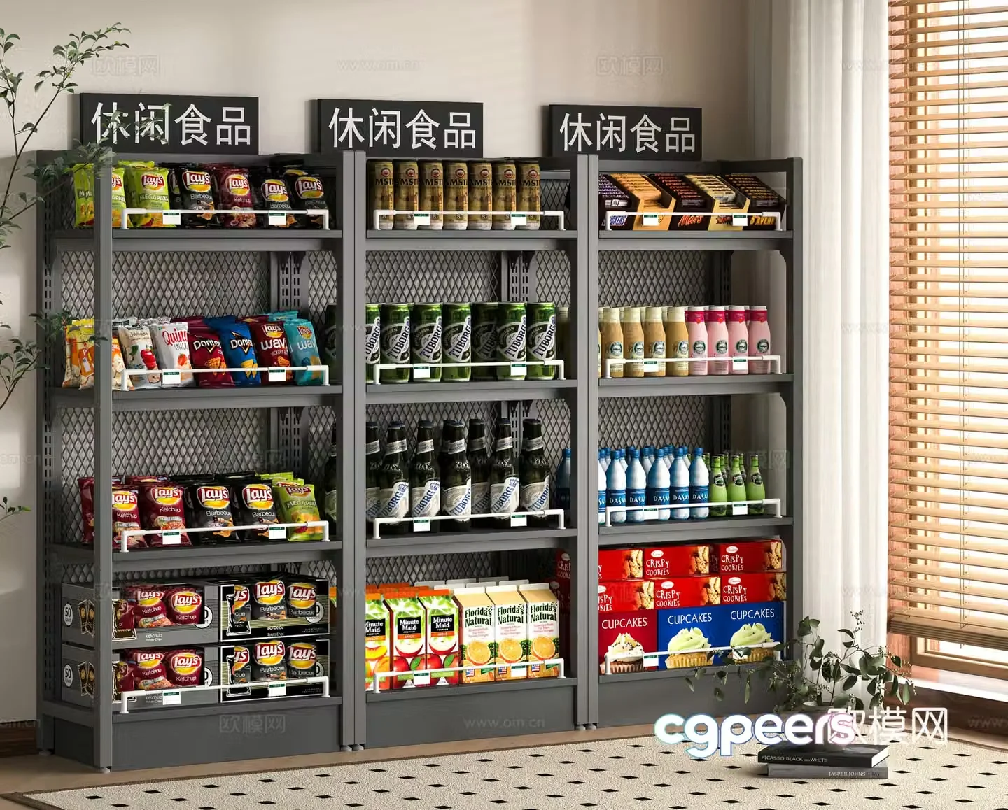 Modern supermarket food shelves 3d model