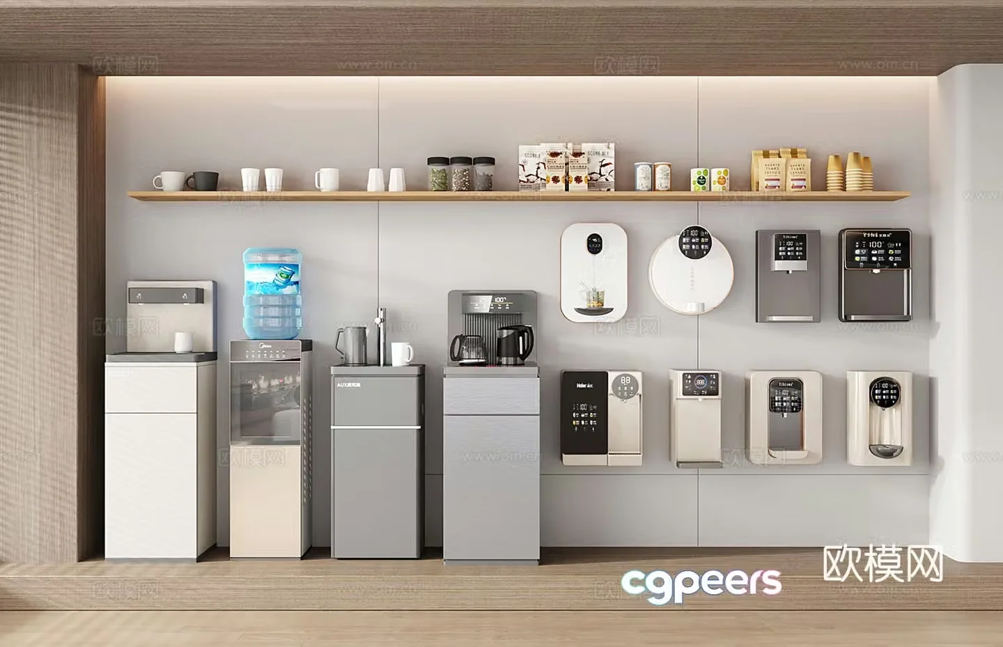 Modern water dispenser Direct water dispenser Coffee machine Food and beverage Wall-mounted water dispenser 3D model