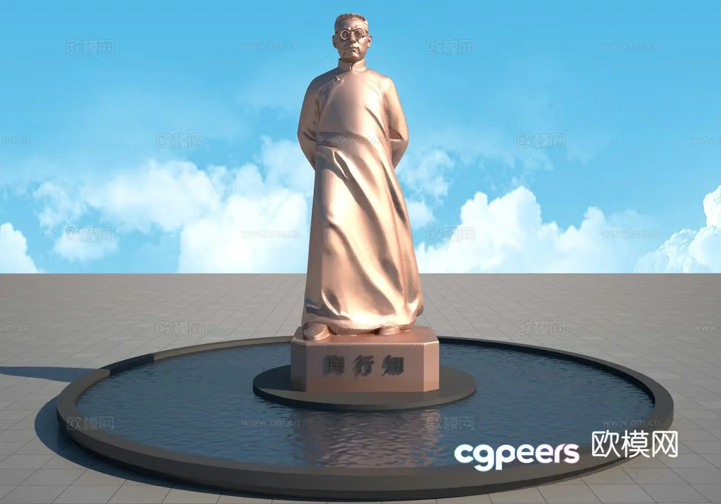 Tao Xing famous person sculpture 3d model