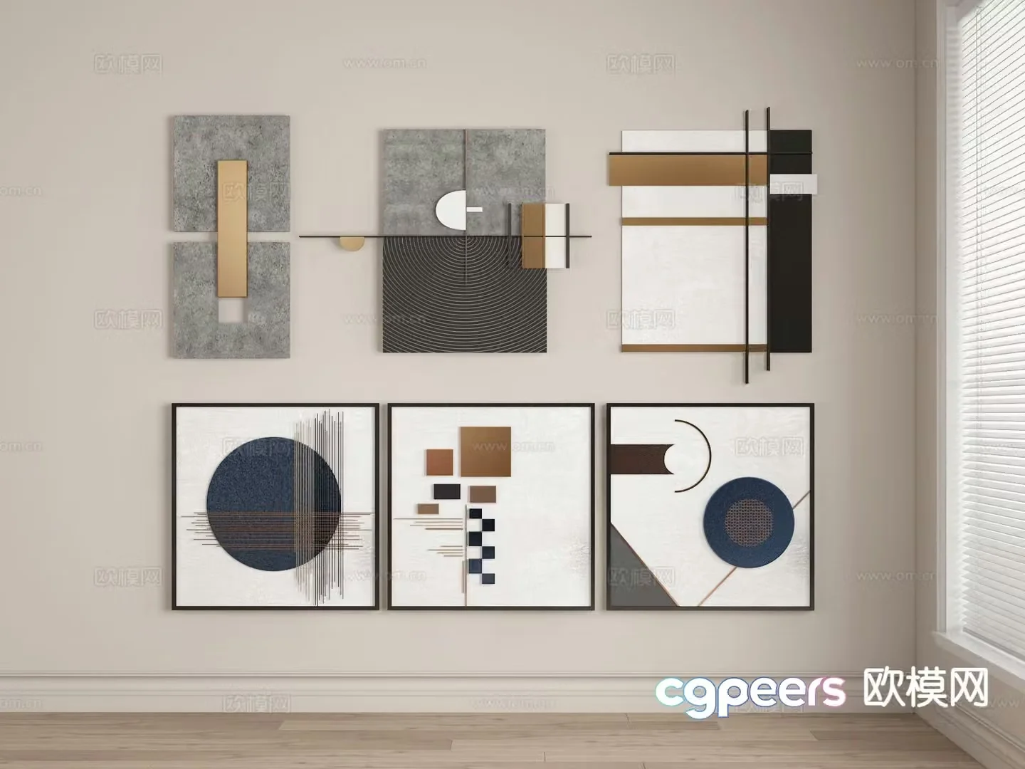 Modern combination hanging painting geometric decorative painting 3D model