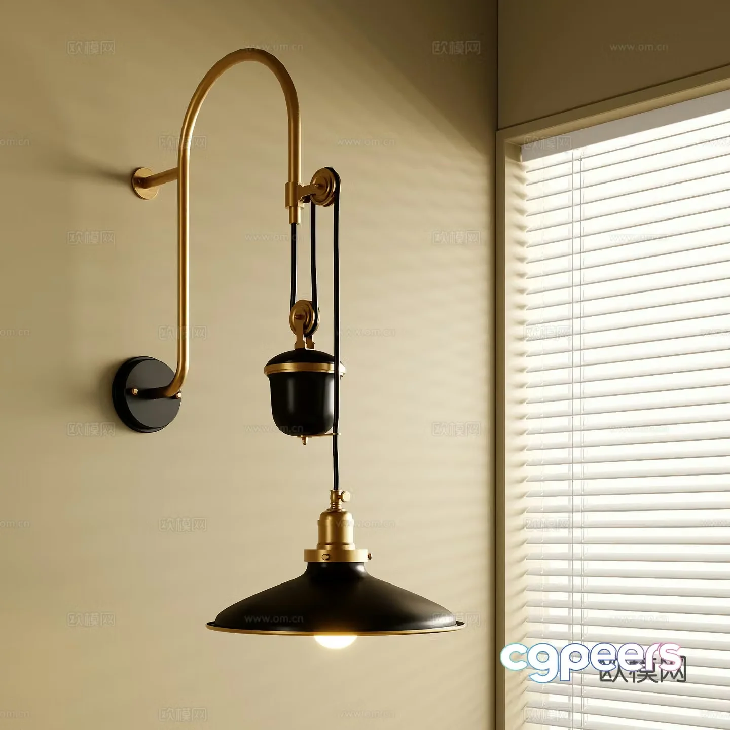 French wall lamp 3d model