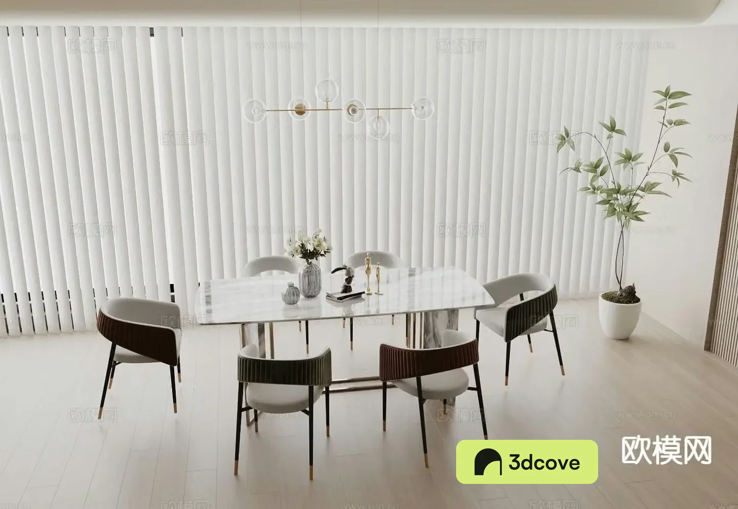 Modern dining table and chairs bar dining table
