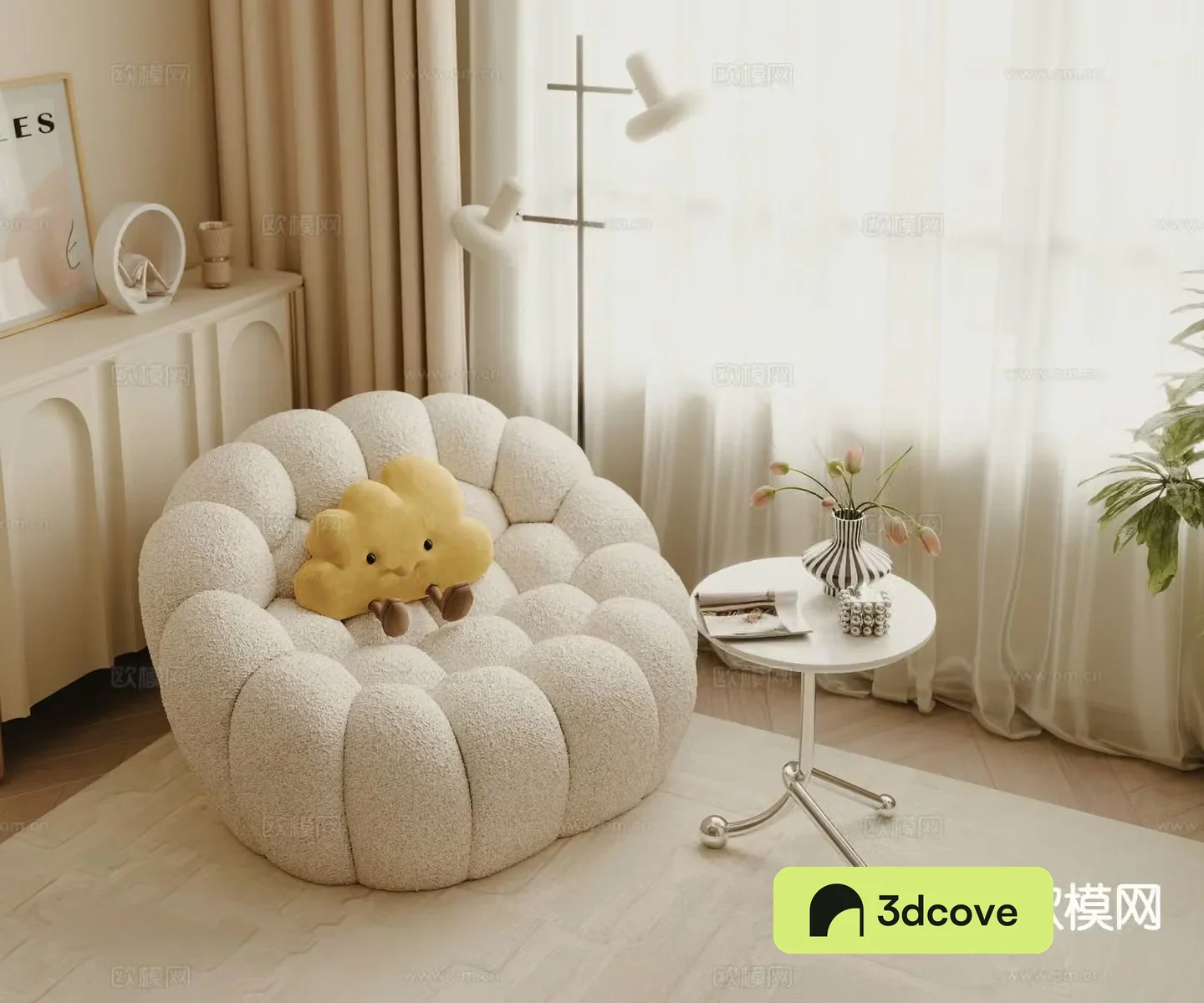 Cream style sofa lazy sofa bubble sofa