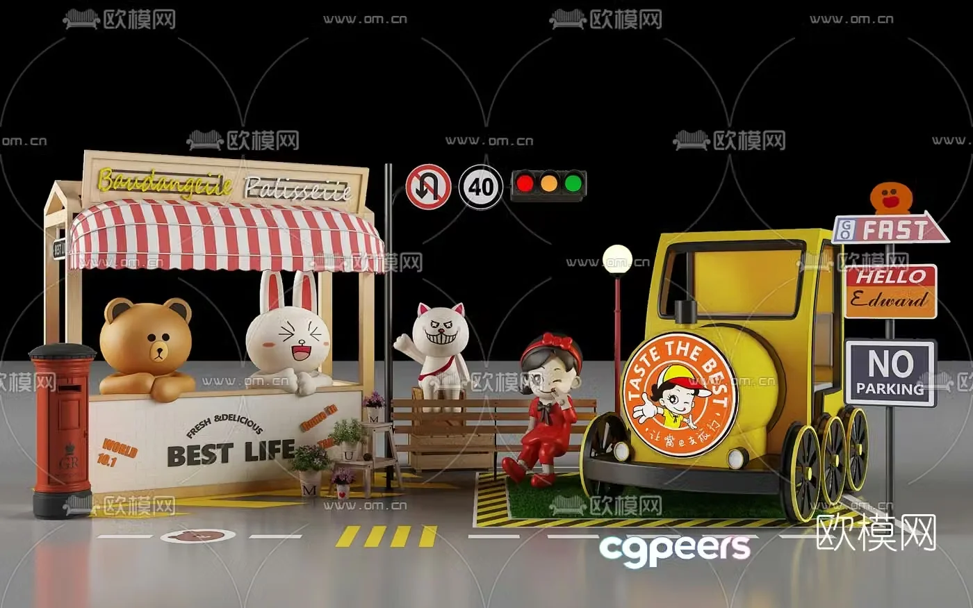 Modern children’s toys theme street 3d model