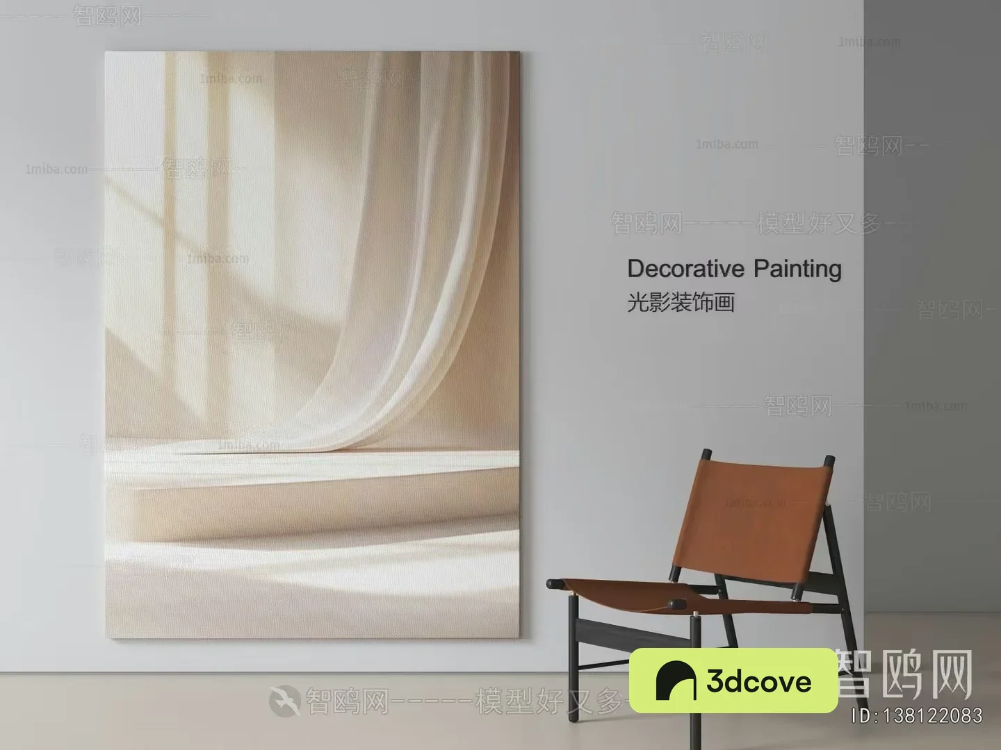 Modern Decorative Painting