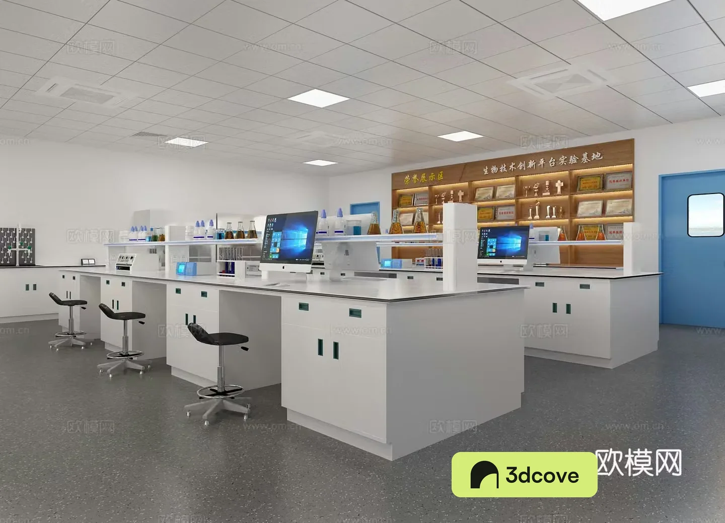 Biology laboratory