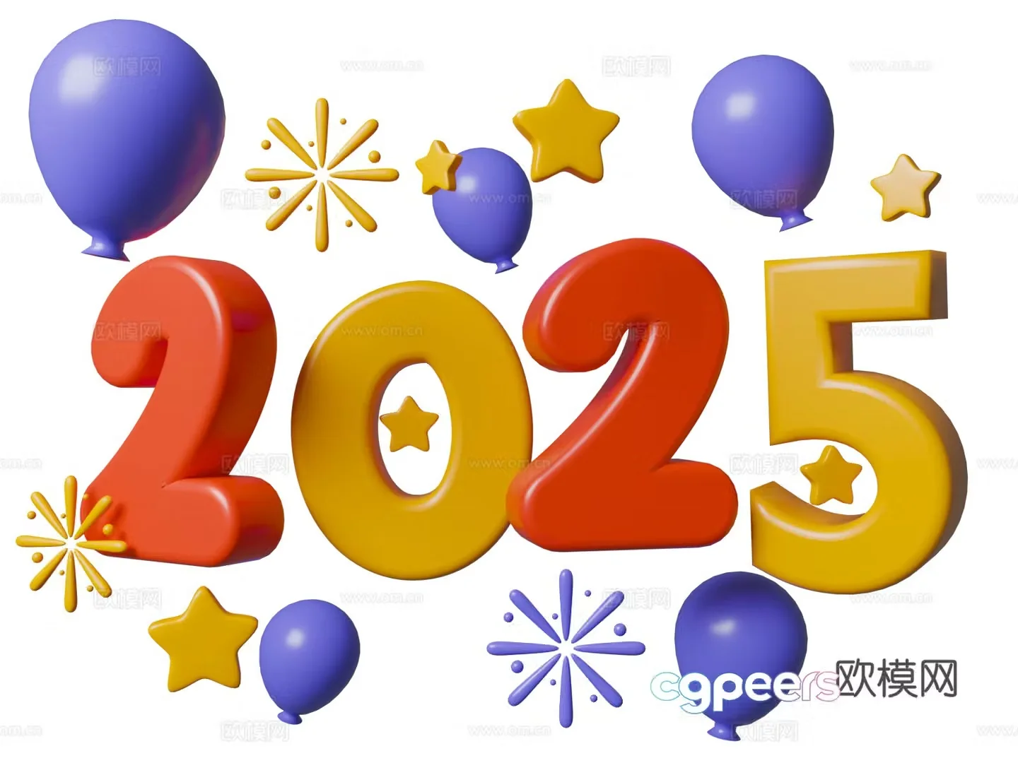 happy new year happy new year new year gift new year beautiful 3d model