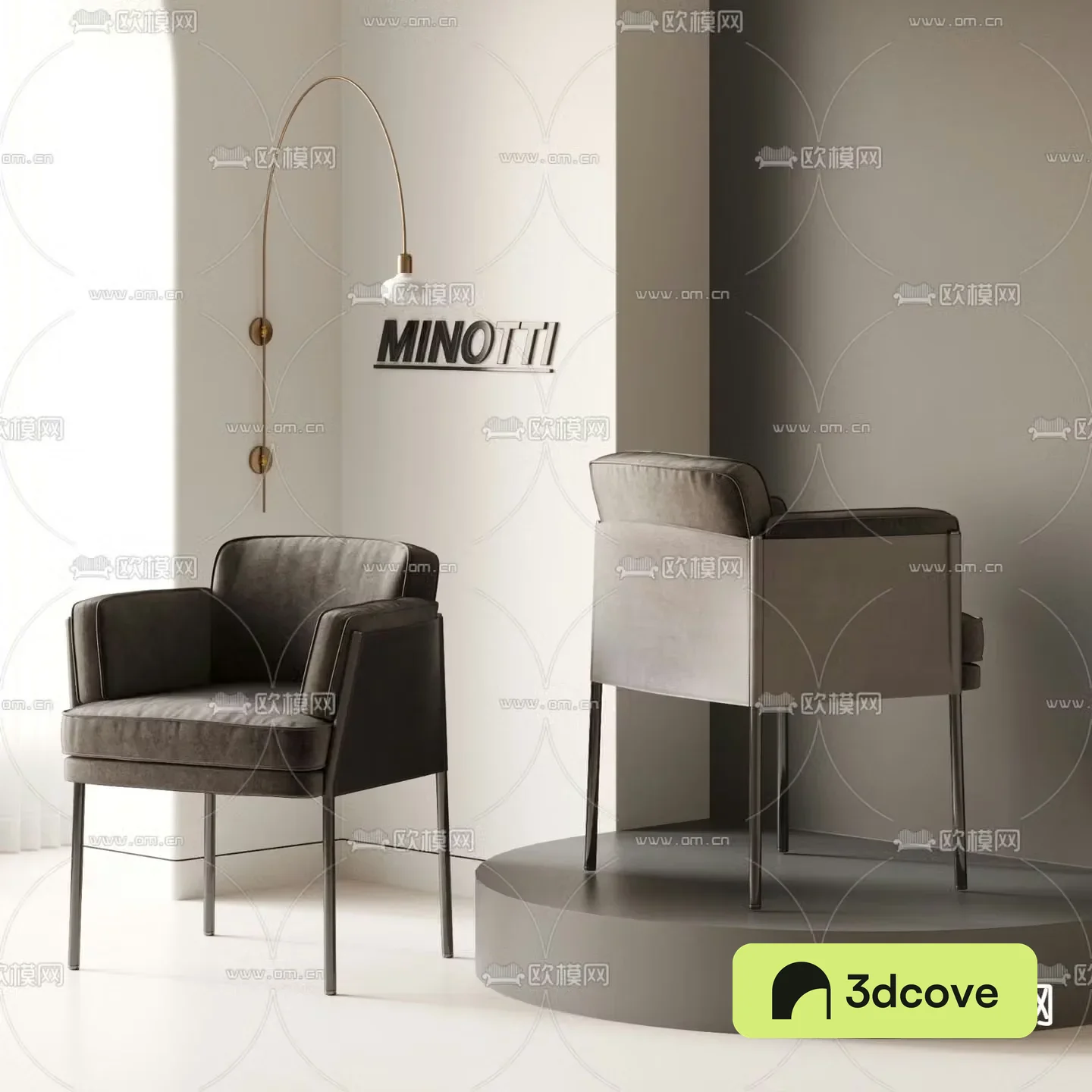 Modern chair dining chair