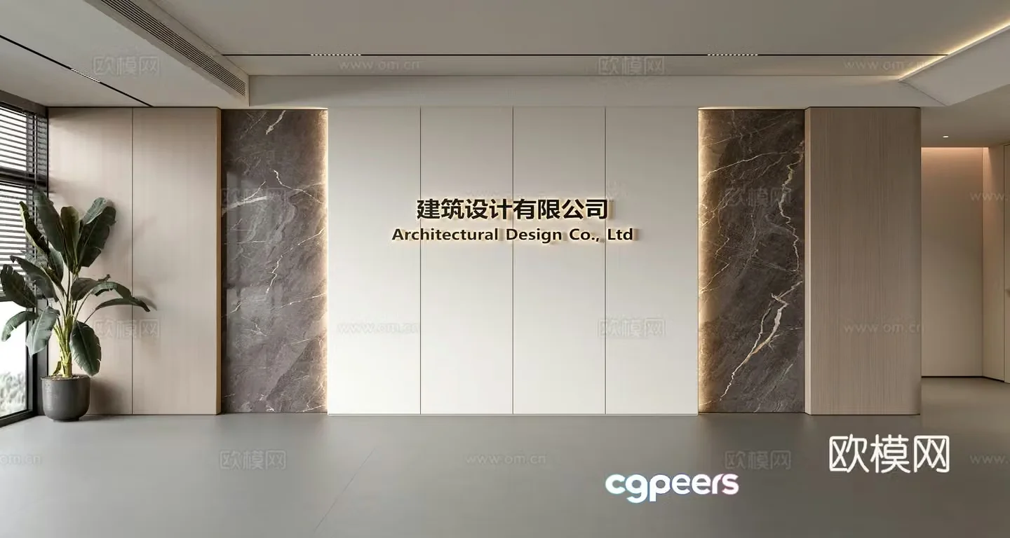 Modern front desk background wall Simple background wall Front desk reception area background wall Company front desk background wall 3d model