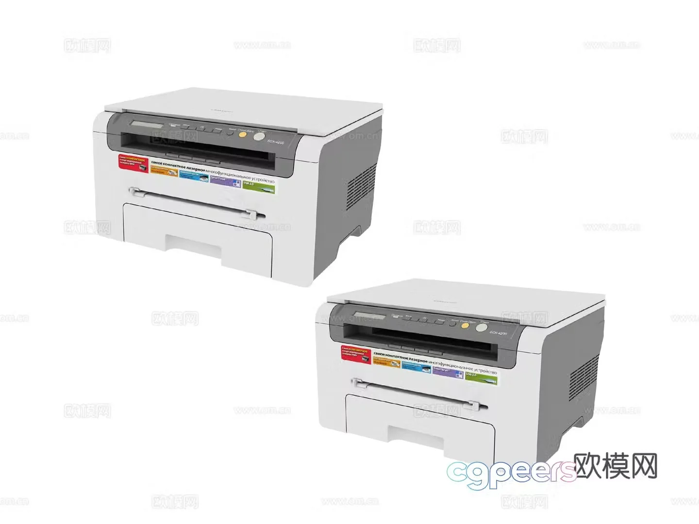 Printer Coper 3D model