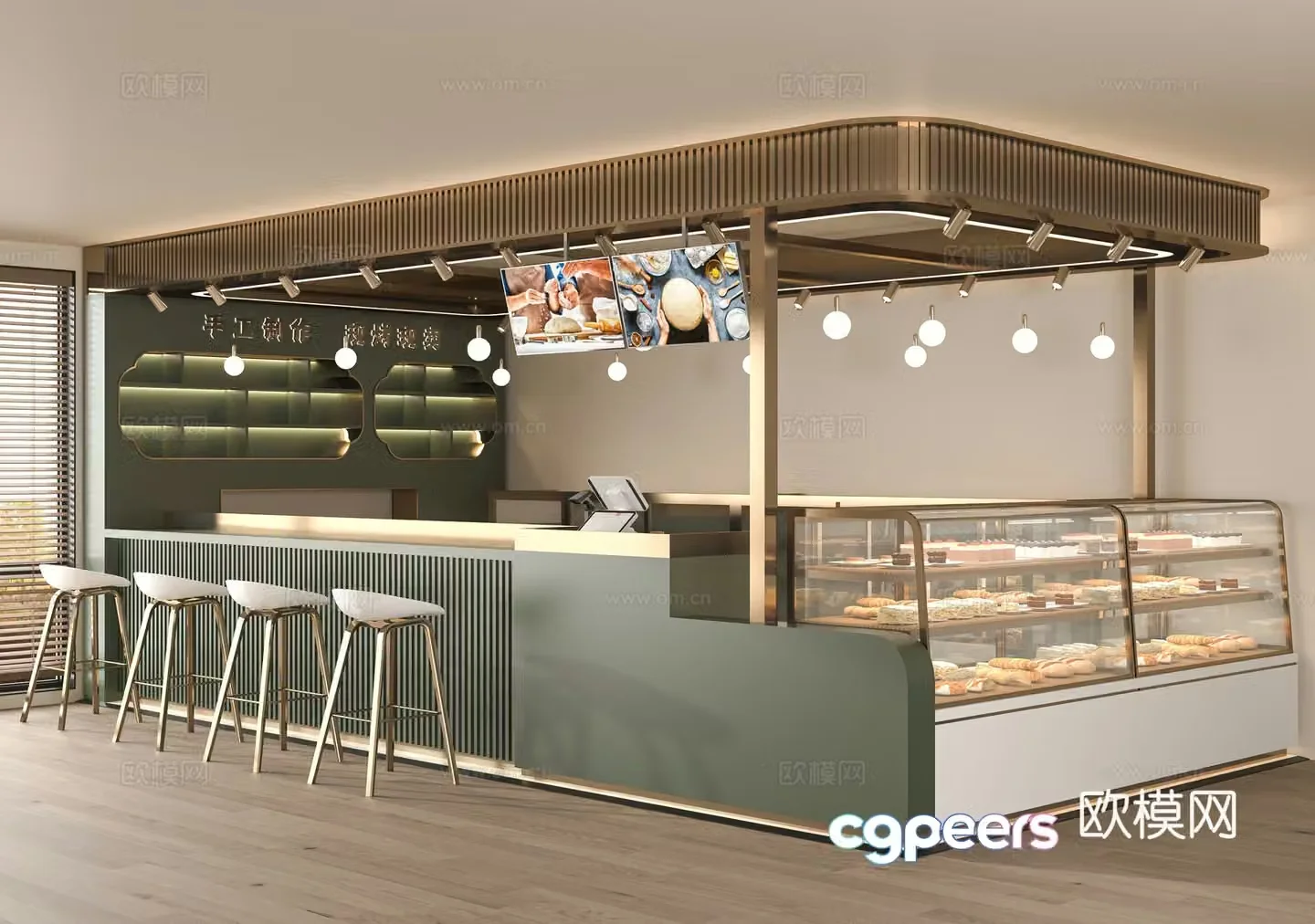Modern bakery 3d model