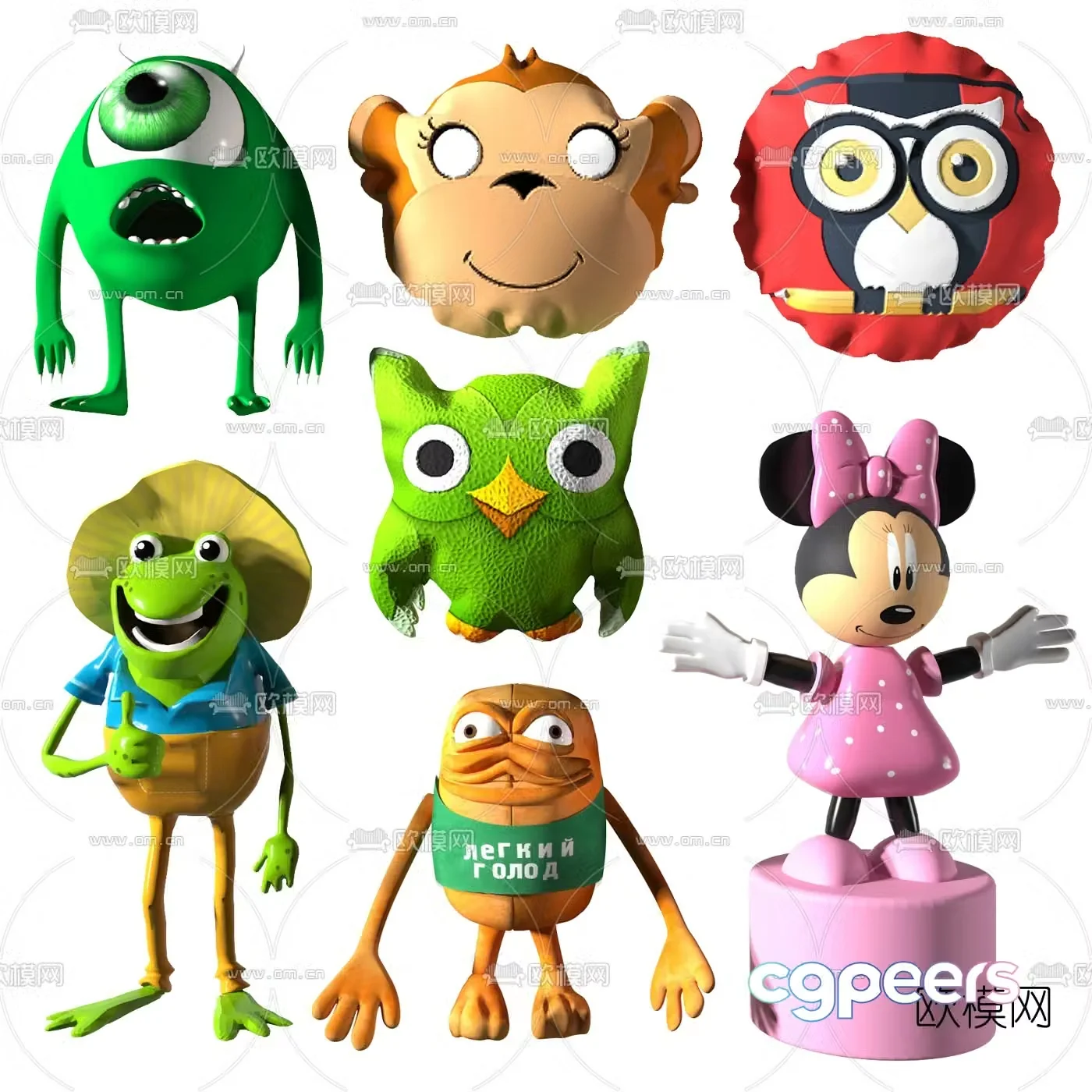 Modern cartoon children’s toy 3d model